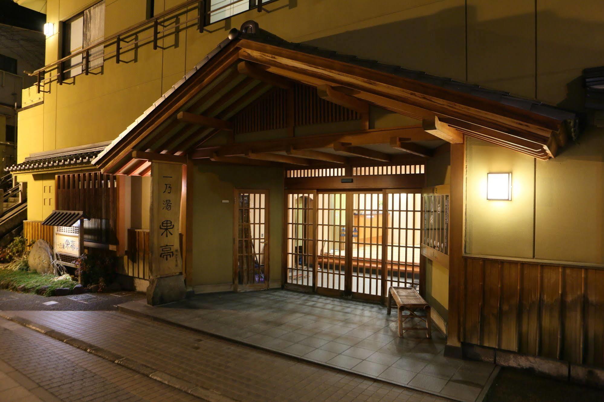 Ichinoyu Katei Yamanouchi (Nagano) Exterior foto